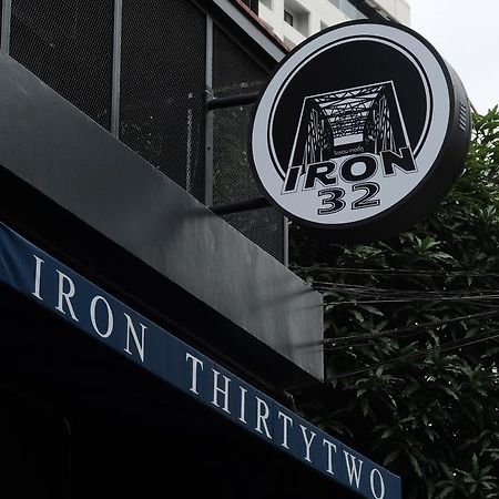 צ'יאנג מאי Iron32 Hotel מראה חיצוני תמונה